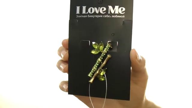 БРОШЬ "БАМБУК", 62842-9529 смотреть онлайн