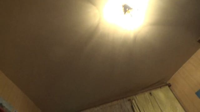 После дневного сна