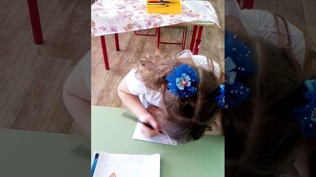2 Самооценка детьми себя смотреть онлайн