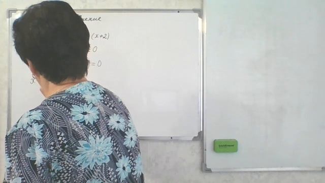 Задание 4.1.27. Решите уравнение. #ОГЭучебник2023 И. В. Ященко. смотреть онлайн