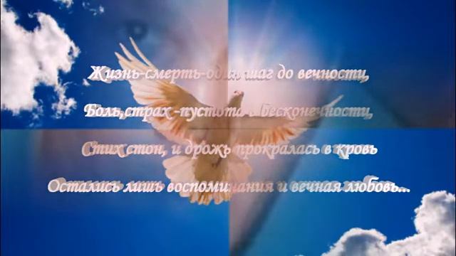 В память о старшем брате Игоре . смотреть онлайн