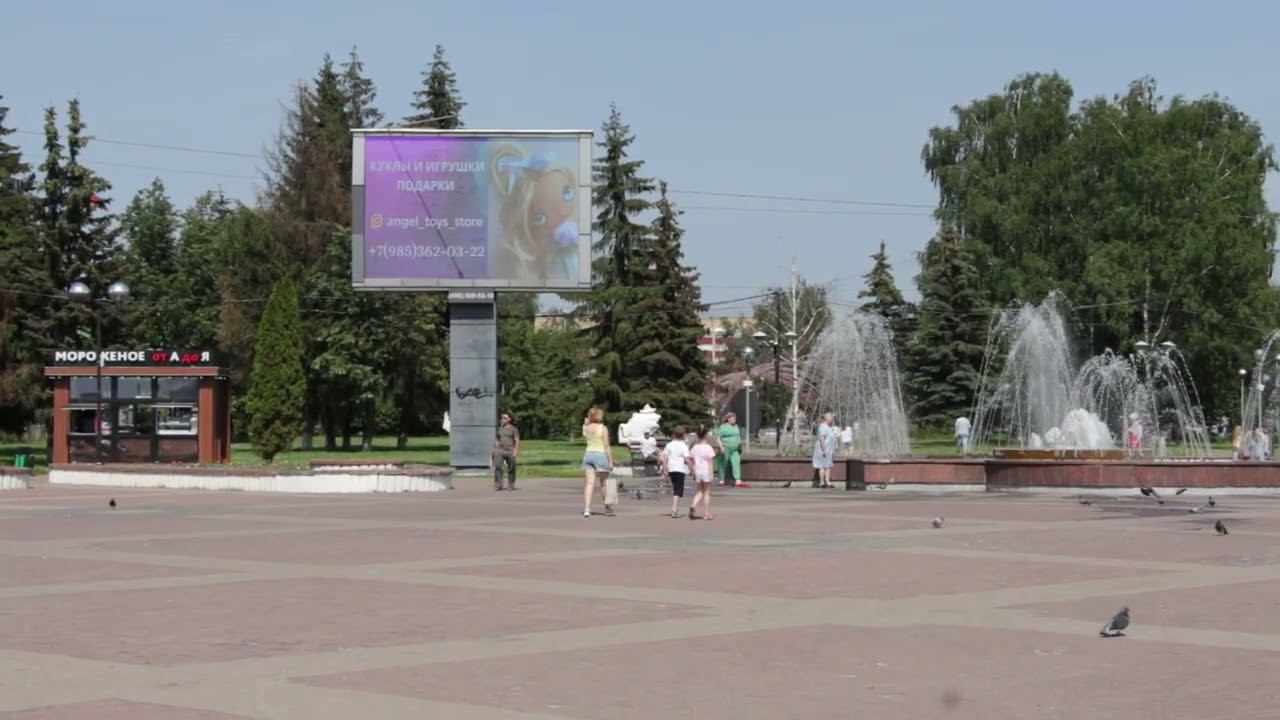 Солнечногорск, площадь Советская, рядом с фонтаном,A смотреть онлайн