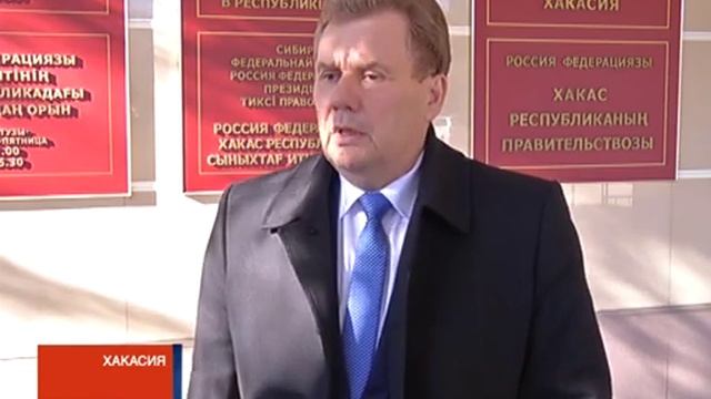 В домах Черногорска и Усть-Абаканского района восстановлена подача тепла смотреть онлайн