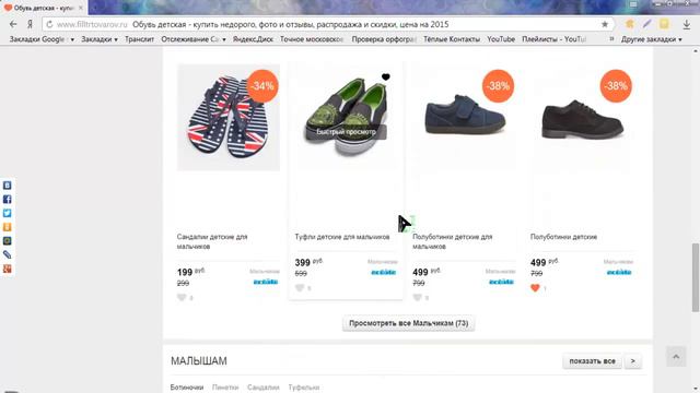 купить футболки под нанесение оптом смотреть онлайн