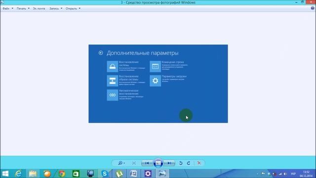 Как в Windows 8 зайти в BIOS смотреть онлайн