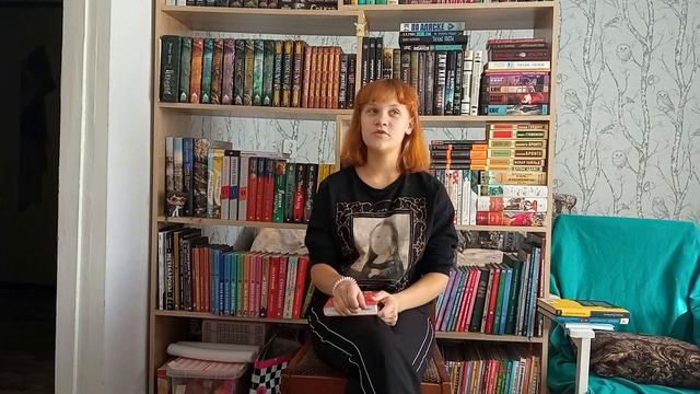 Я пришла позориться?🤔 Прочитала одну книгу за лето? 🙄🗿 смотреть онлайн