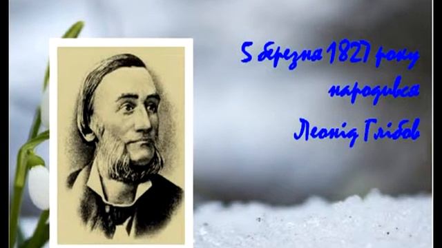 літературний щоденник число 19 смотреть онлайн