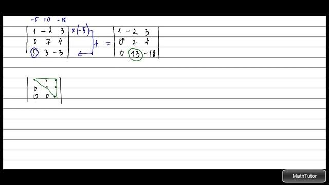 5. Вычисление определителя методом приведения матрицы определителя к треугольному виду