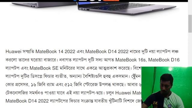 The device comes with Intel Core processor, 16 GB RAM and 512 GB storage. смотреть онлайн