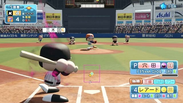 Jikkyou Powerful Pro Baseball 2019 Gameplay смотреть онлайн