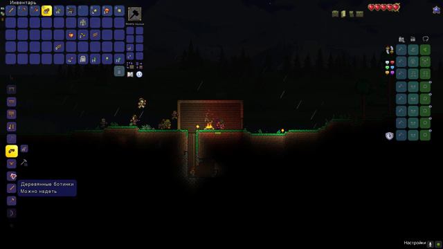 ТЕРАРИЯ ШОК КОНТЕНТ [БРОНЯ КАКТУСА КОЛЮЧИЯ!?!?! ШАХТА С СИНИМ СУНДУКОМ ЧТОООО???] смотреть онлайн