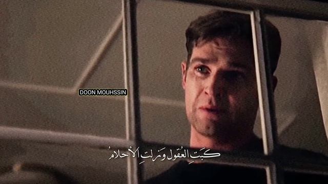 "احمد الشوقي" واصبر فما للحادثات دوام💔 смотреть онлайн