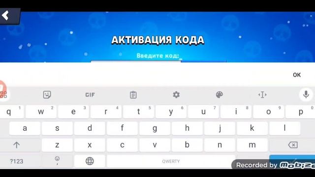 Новые коды в Лемон бокс? | Lemon box? смотреть онлайн