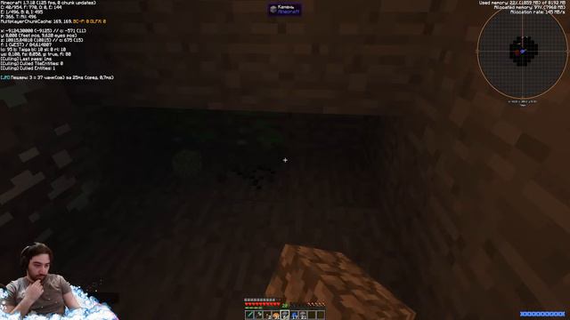 Боже кажется я попал в мир МайнКрафта смотреть онлайн