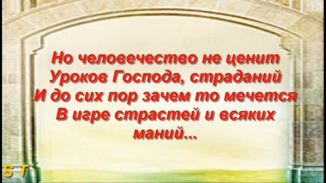 Воскресение Господне - с наступающим праздником Пасхи !