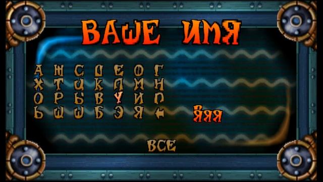 Прохождение Crash Bandicoot 3: Warped (PS) #7 - Арабские Эмираты - камни и реликвии смотреть онлайн