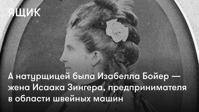Создание статуи Свободы смотреть онлайн