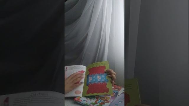 Новогодний подарок от дедушки мороза 12 новогодних книг. Букваленд. смотреть онлайн