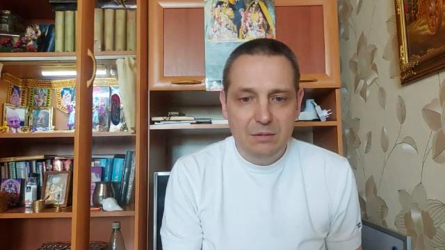 23 Глава 13. Часть 2 (Бхагавад гита) 2022 - 23