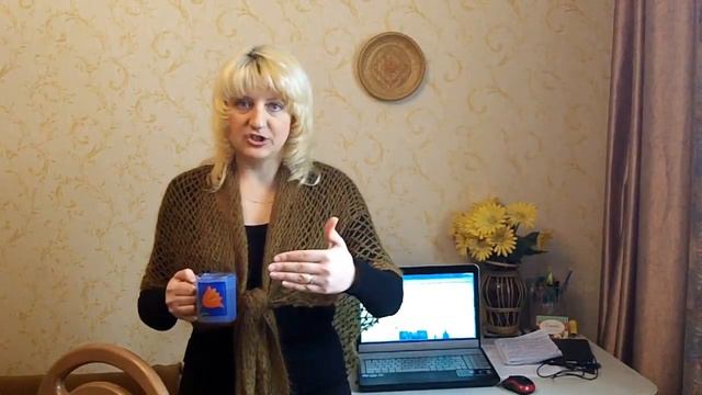 Отличие работы в Интернет от работы в реале смотреть онлайн
