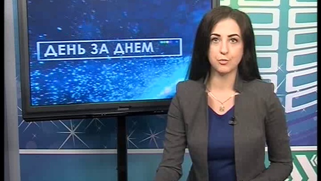 День 13 03 2017_msmpeg4 смотреть онлайн