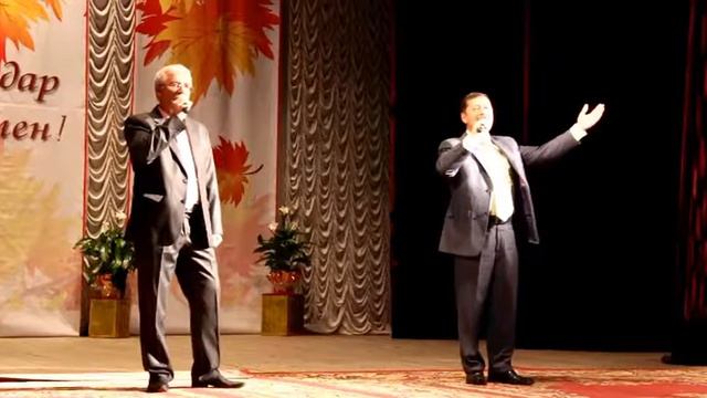 Торжество на День Учителя. Часть 2 смотреть онлайн