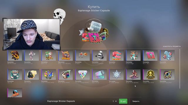 КАК ВЫБИТЬ НОВЫЙ КЕЙС В КС ГО ВЫШЕЛ НОВЫЙ REVOLUTION CASE В CS GO НОВОЕ ОБНОВЛЕНИЕ В КС ГО смотреть онлайн