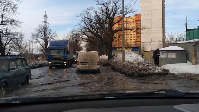 Подтопление дороги в Балашихе смотреть онлайн