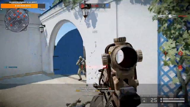 Стрим ► Warface (сервер Браво) Продолжаем смотреть обнову и надеяться что будет хорошая рега! смотреть онлайн