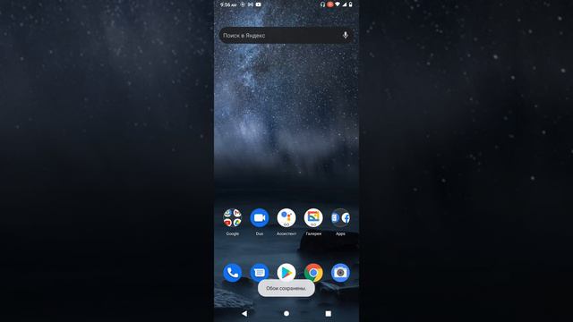 показываю свои игры на телефоне. смотреть онлайн
