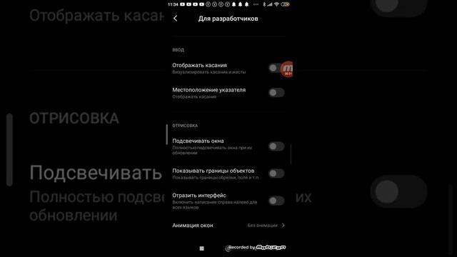 Что делать если лагает роблокс?????? смотреть онлайн