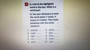 Spotlight 5 класс упражнение 4,5 на стр. 97