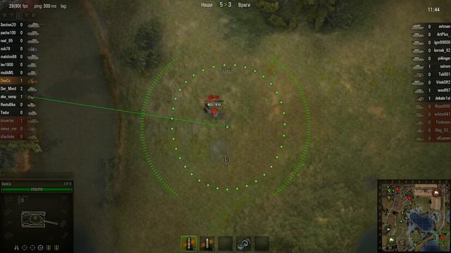 WOT: Лайв Окс - СУ-8 - 4 фрага смотреть онлайн