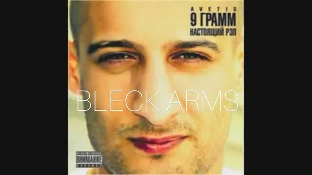 9 Грамм Плановая👑 смотреть онлайн