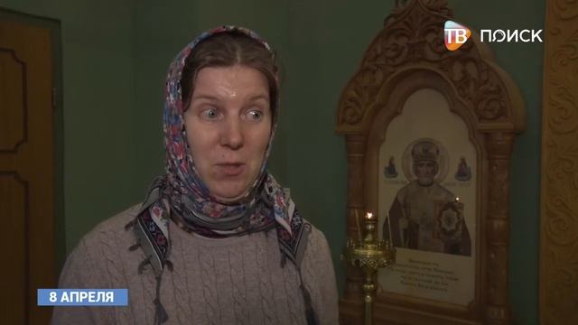 Глава округа передала клинскому благочинию часть покрова от мощей Серафима Саровского смотреть онлайн