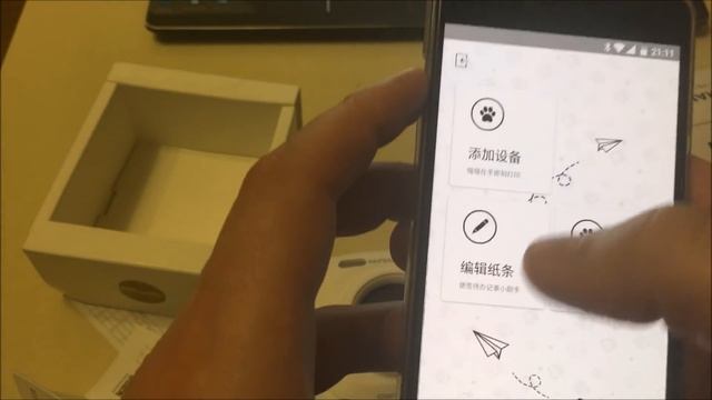 Мини Bluetooth принтер Paperang P1 - термопринтер с GearBest