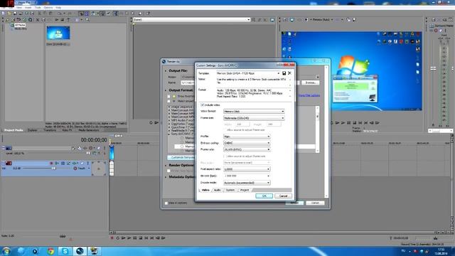 Как ускорить рендер видео с помощью Sony vegas смотреть онлайн