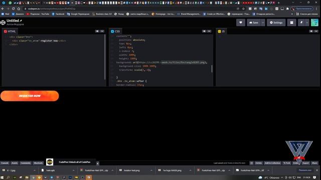 Кнопки с подсвечивающейся маской смотреть онлайн