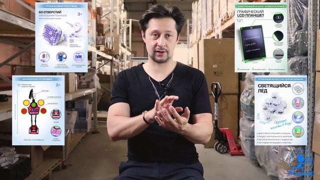 КАК СДЕЛАТЬ ПРАВИЛЬНЫЕ ФОТО ТОВАРА ДЛЯ WILDBERRIES? смотреть онлайн