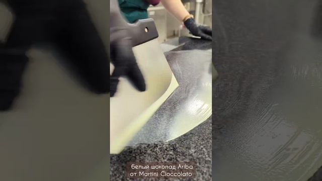 Готовим корпусные шоколадные конфеты