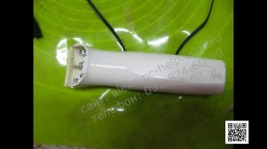 Ремонт машинки для стрижки ChromStyle Moser 1871B