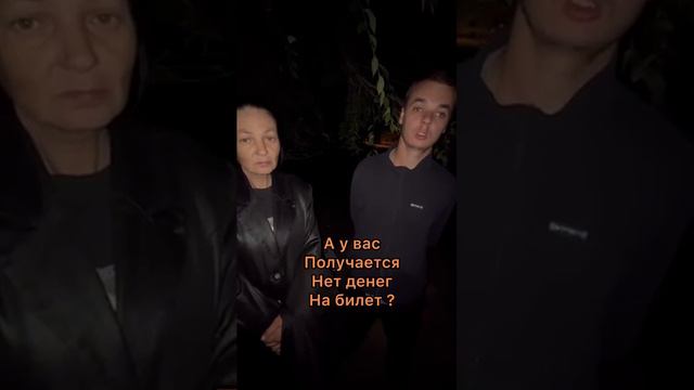 Екатерина и ее сын инвалид, остались без крыши над головой 😥