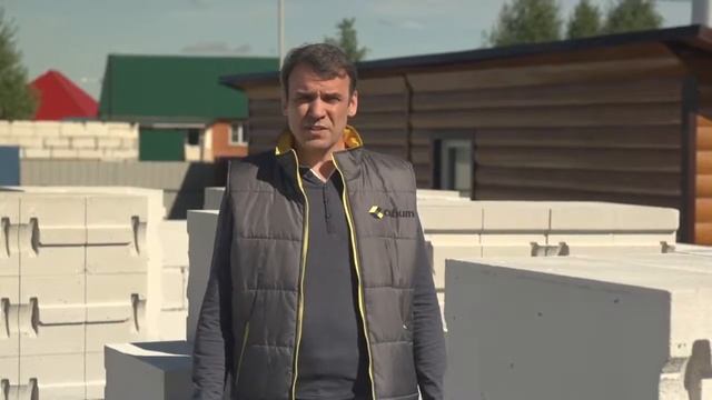 Как построить дом из газобетона СИБИТ? 1 серия смотреть онлайн