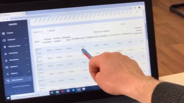 ? КАК ДЕЛАТЬ КОНТРОЛЬ ОБСЛУЖИВАНИЯ и Замены ФИЛЬТРОВ в Онлайн Кабинете Автоматов GWater смотреть онлайн