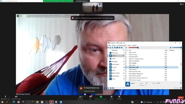 ЗАХОДИМ НА УРОКИ В ZOOM | НА НАС ПОДАЮТ В СУД | ПРАНКИ НА ДИСТАНЦИОННОМ ОБУЧЕНИИ #29