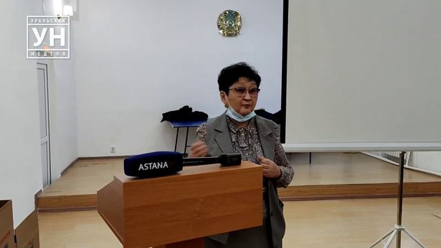 Общая задолженность ТОО «Батыс су арнасы» составляет 900 миллионов тенге смотреть онлайн