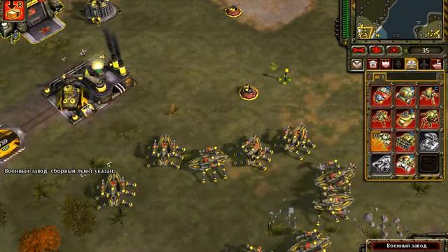 Red Alert 3 Uprising Состязание Порочный круг смотреть онлайн