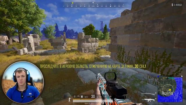 PUBG СТРИМ | ТРАНСЛЯЦИЯ В ТОПОВОМ КАЧЕСТВЕ [ 1440p | САНДЕЙ СТРИМ PUBG ] смотреть онлайн