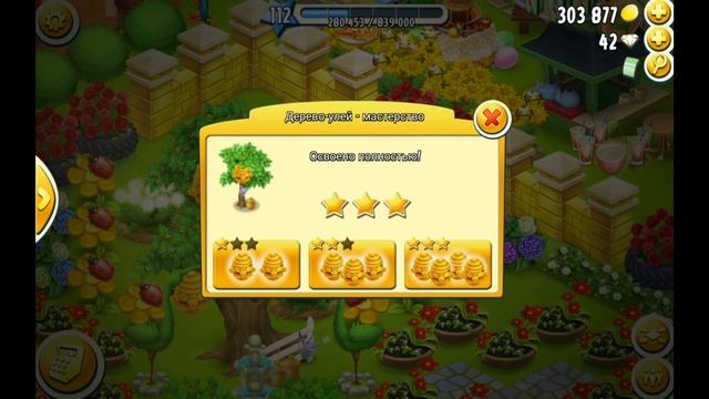 Hay Day МЕДОГОНКА смотреть онлайн