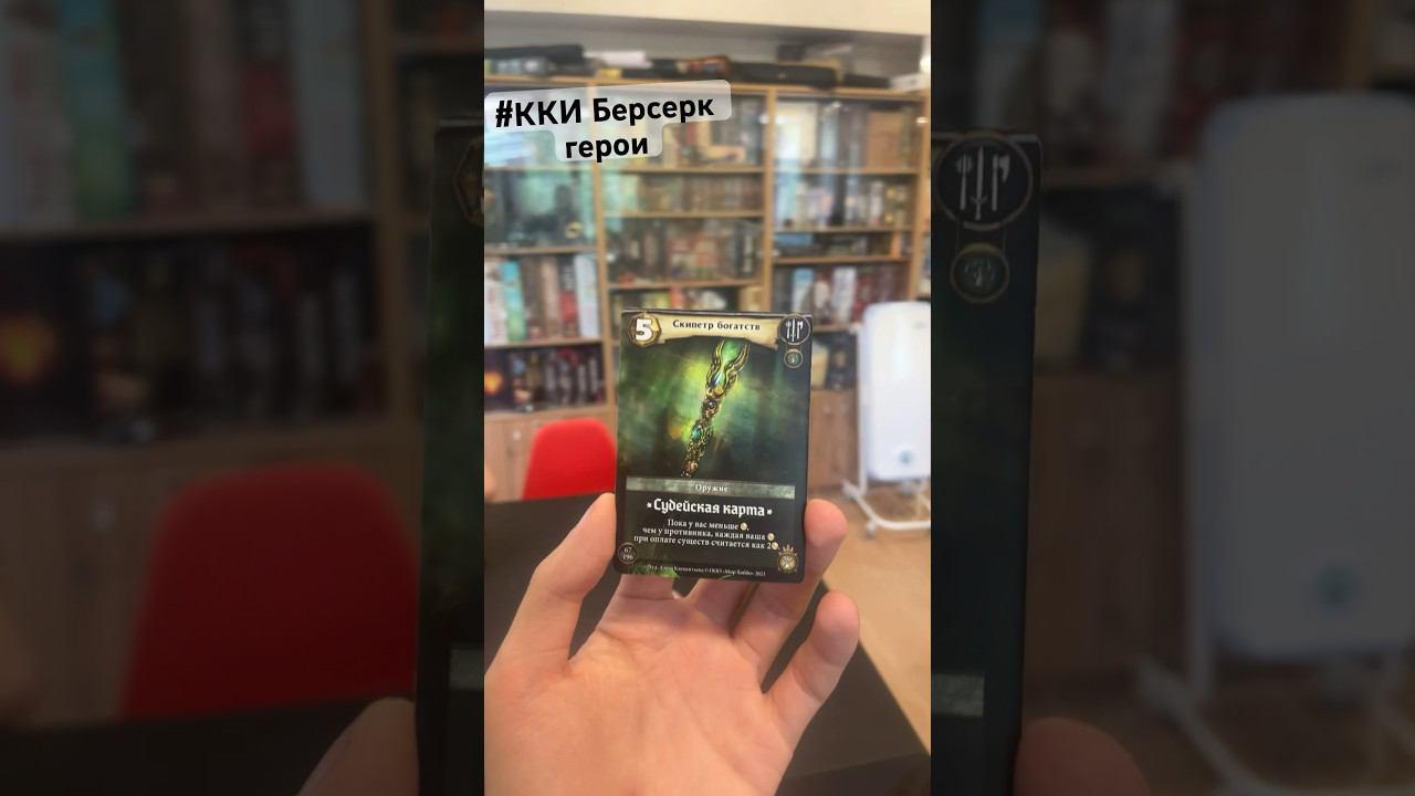 Регионалы Воронеж 2024 ККИ Берсерк Герои смотреть онлайн